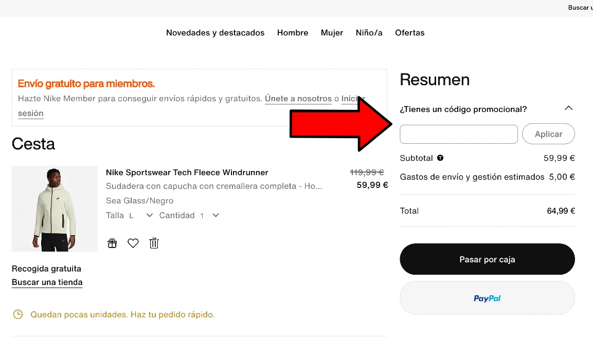lugar donde insertar el c&oacute;digo descuento Nike para aplicarlo y ahorrar en tu compra online