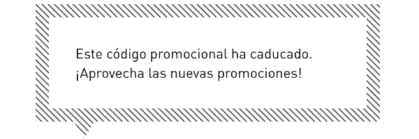 Mensaje de error al aplicar un código promocional adidas vencido en fecha Mensaje de error de la tienda online Adidas España cuando al insertar un código promocional está caducado de fecha y no se puede utiilzar
